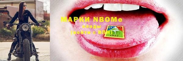 ешки Балахна