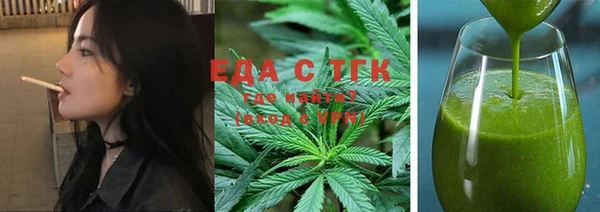 ешки Балахна