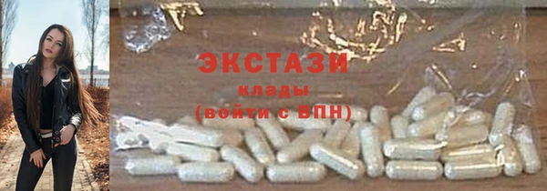 кокаин VHQ Баксан