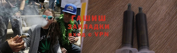 мефедрон мука Семёнов