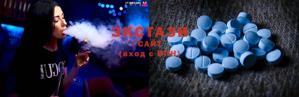 соль курить ск Семикаракорск