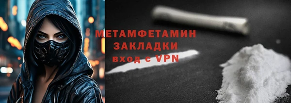 кокаин VHQ Баксан