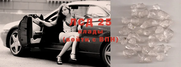 ешки Балахна