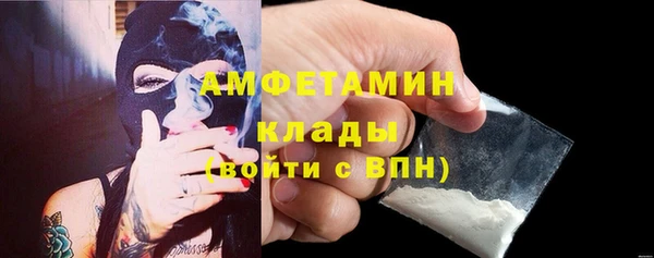 ешки Балахна