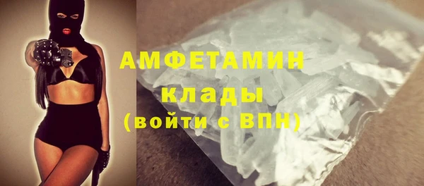 ешки Балахна