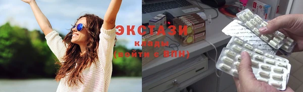 кокаин премиум Балабаново