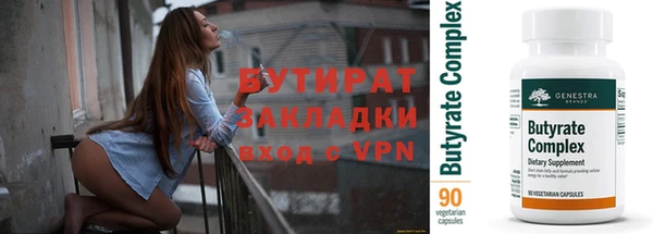 кокаин VHQ Баксан