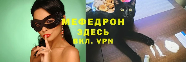 кокаин VHQ Баксан