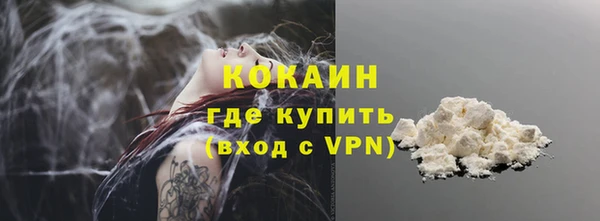 соль курить ск Семикаракорск