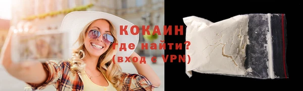ешки Балахна