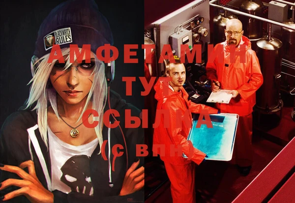 кокаин VHQ Баксан