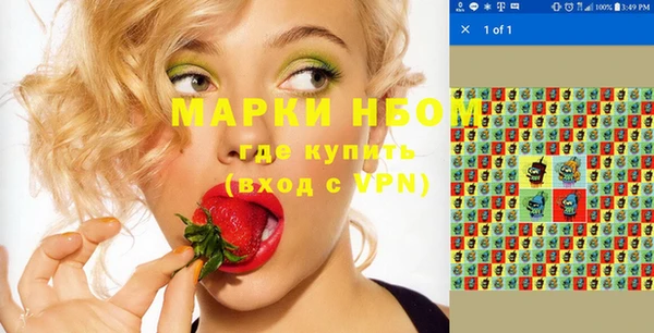 кокаин VHQ Баксан