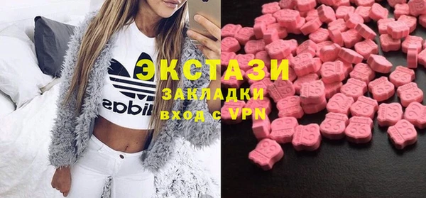 мефедрон мука Семёнов