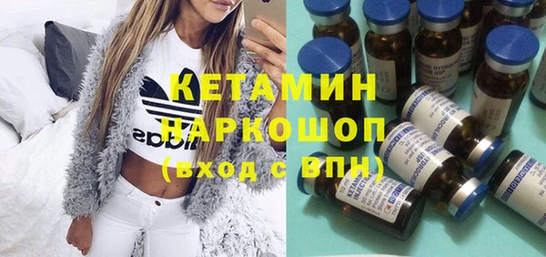 кокаин VHQ Баксан
