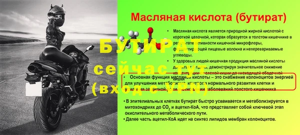 кокаин VHQ Баксан