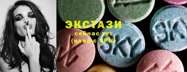 кокаин VHQ Баксан