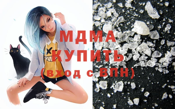 кокаин VHQ Баксан