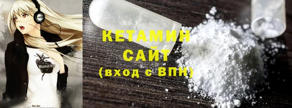 ешки Балахна