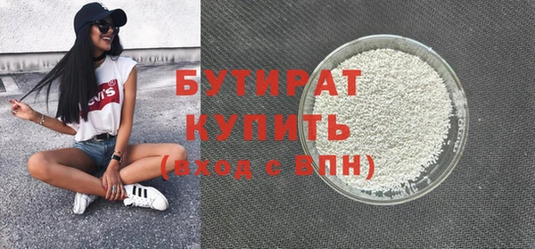 кокаин VHQ Баксан