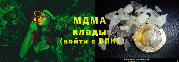 тгк Семилуки
