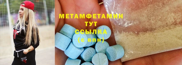 кокаин VHQ Баксан