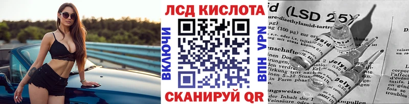 Марки N-bome 1,5мг  hydra зеркало  Оса 